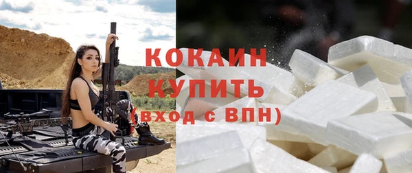 наркотики Аркадак