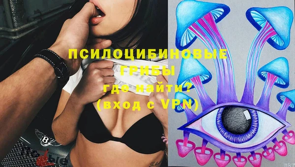 наркотики Аркадак
