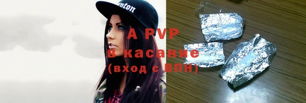 мефедрон мука Касимов