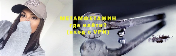 наркотики Аркадак