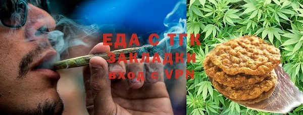 кокаин Арсеньев