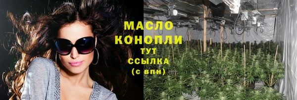 таблы Карталы