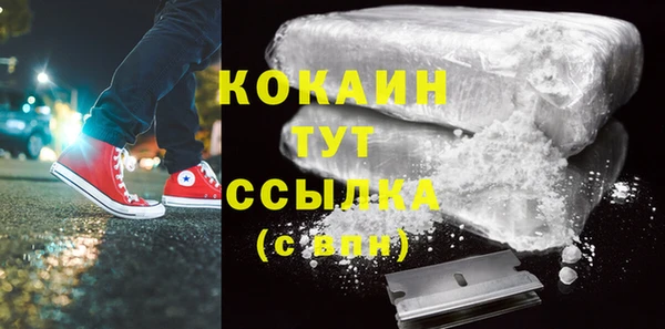 наркотики Аркадак
