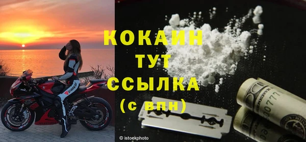 наркотики Аркадак