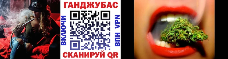 Канабис Amnesia  наркотики  Приморско-Ахтарск 